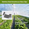 50Pcs Stainless Steel Greenhouse Glass Clips G-Shaped Spring Repair Tool Fixing Garden Accessories for Window Panels & Web Sheet