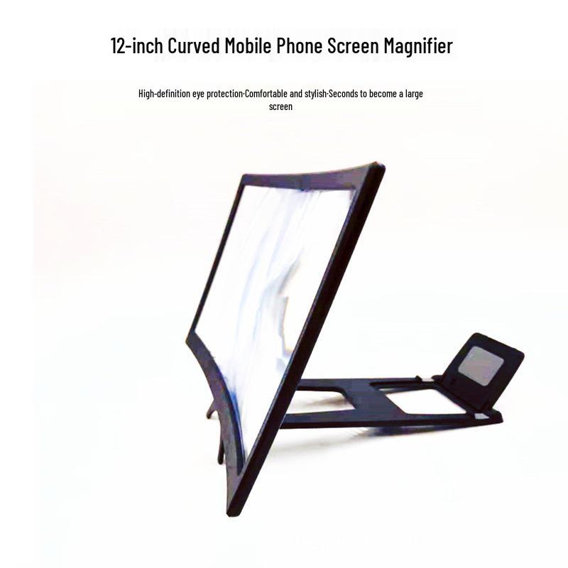 

12-дюймовый мобильный телефон с изогнутым экраном, усилитель и увеличительное стекло
