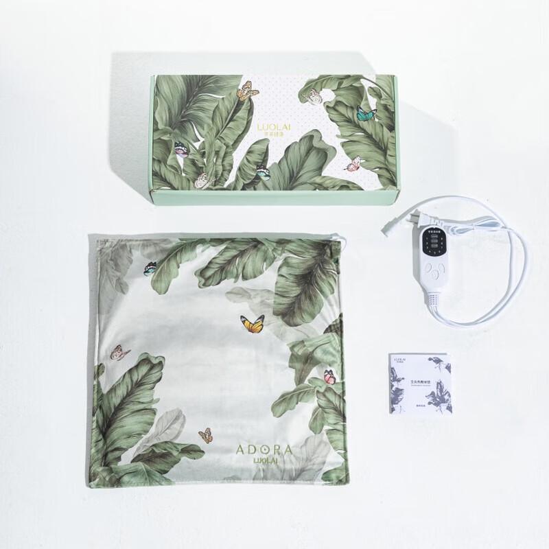 Luolai Moxibustion Hot Compress Cushion