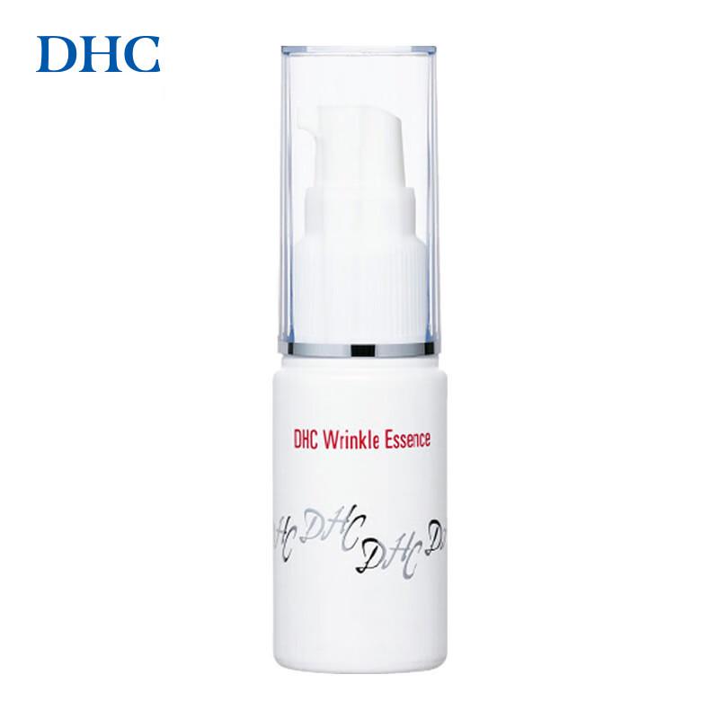 DHC Moisturizing Anti-Wrinkle Essence