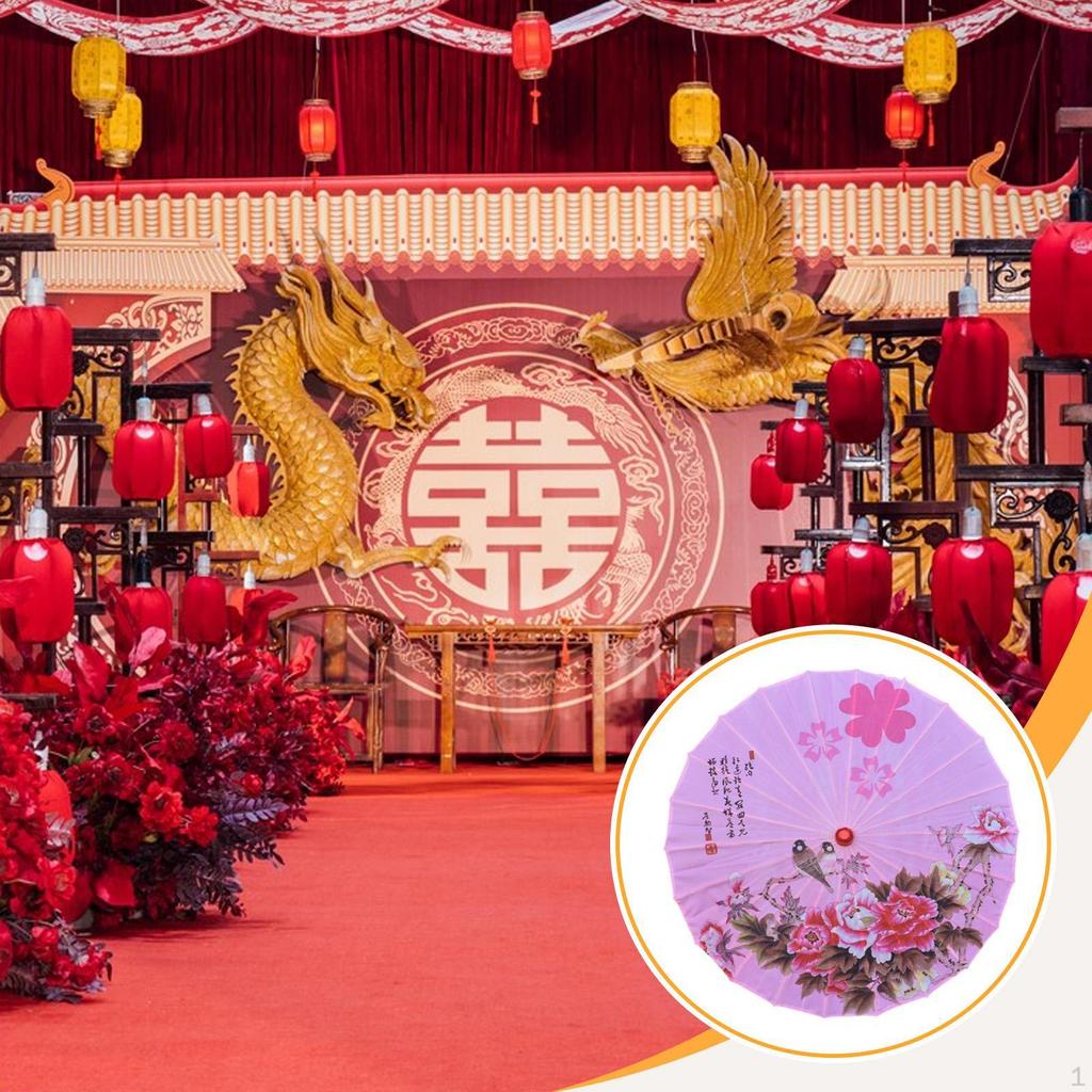 Chinese Oiled Paper Umbrella Classical Dance Silk Antique Oriental Parasol Decorative for