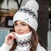 2pcs Winter Women'S Winter Hat and Scarf Set - Star Decoration Pink and White Striped Hat Soft Fleece, Elastic Stretch Fit, Comfortable Fleece Lining