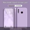 Huawei Nova4e Liquid Silicone Drop-Proof Protective Case: Full Coverage, Solid Color, Skin-Friendly.
