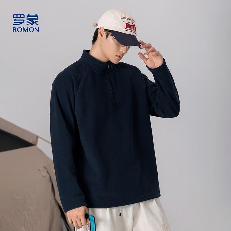 ROMON Men's Double-Sided Fleece Stand Collar Pullover Jacket
