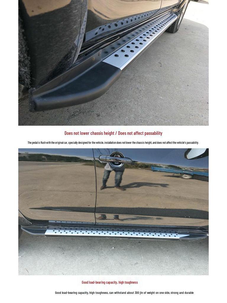 Revised Side Steps for 2009-2016 Toyota RAV4 Welcome Pedals