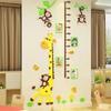 Cartoon Children's Height Measure Wall Sticker Cartoon Growth Chart Baby Room Wall Sticker Home Decoration Acrylic Wall Sticker