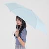 Nifty Colors Folding Umbrella Shimaenaga Carbon Lightweight Mini 55 1832SX