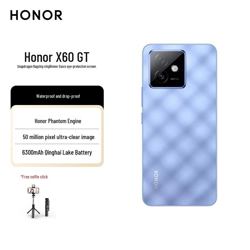 

Honor X60 GT 5G Smartphone (CN version)