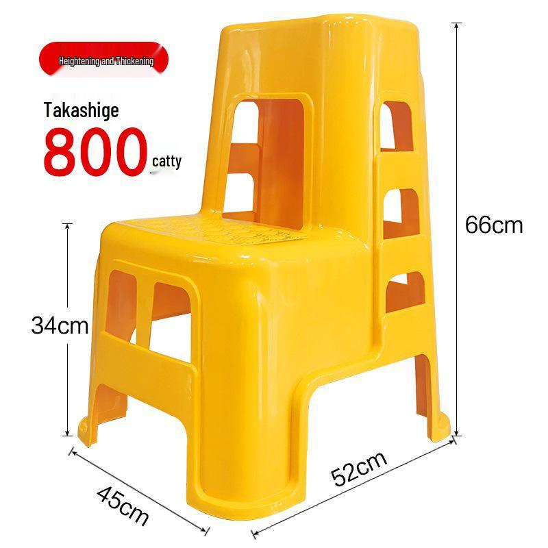 Multifunctional Two-Step Plastic Ladder Stool for Household Use