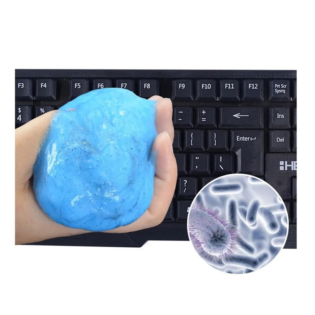 70g Car Cleaning Pad Car Interior Clean Tool Glue Powder Cleaner Gel Computer Keyboard Dirt Cleaning Artifact