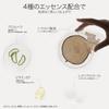Funny Elves No-Trace See-Through Setting Powder, Translucent Face Powder, Loose Matte, Light-Reflecting Setting Powder, Pore Coverage, Pore Care,