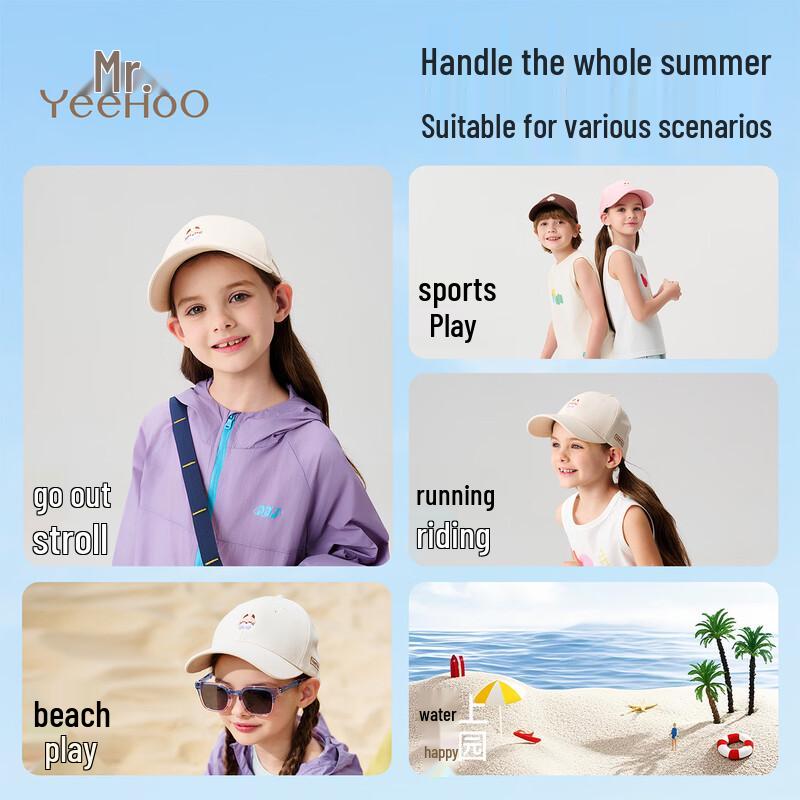 Yeesoo Kids' Pure Cotton Sun Protection Baseball Cap