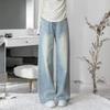 Autumn New Large High Waist Wide Leg Jeans Design for Women Loose and Vertical Straight Legs
