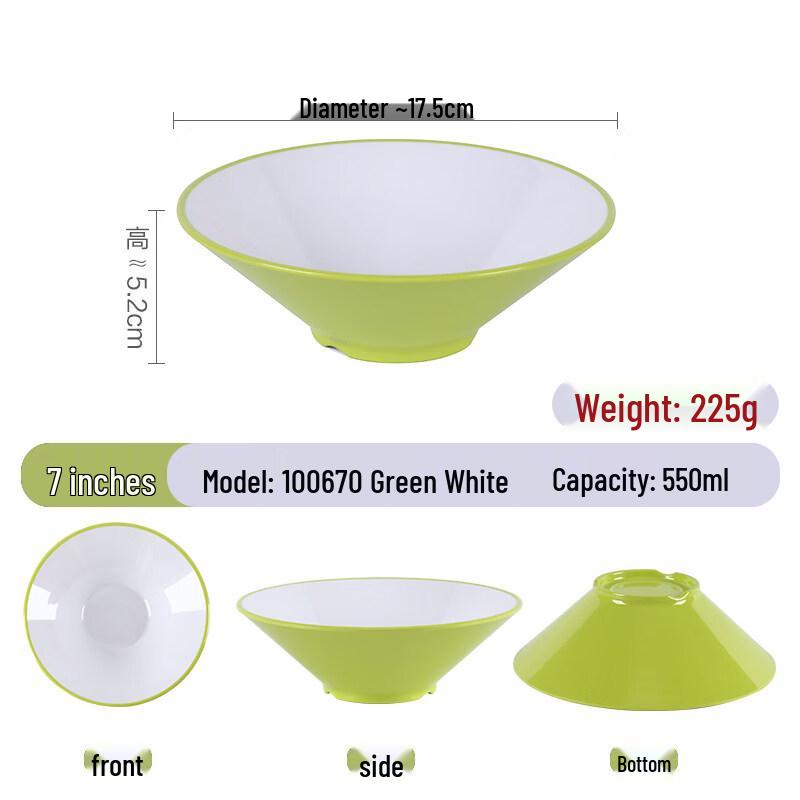 Anyishun Melamine Dual-Tone Conical Commercial Bowl