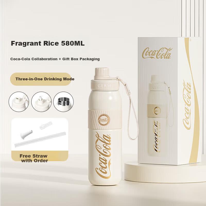 Germ Coca-Cola Insulated Straw Sports Water Bottle Large Capacity Student Gift Cup 580ML Apricot Rice