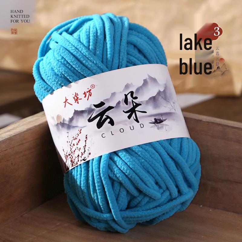 Cloud Thin Ice Soft Gold Velvet Wool, Hand-Woven for Dolls, Scarves, Sweaters, and Slippers.