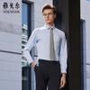 Herren Business Casual Langarmhemd