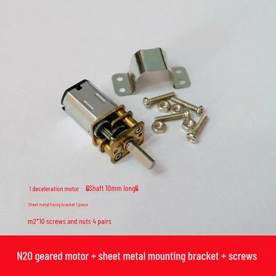 High Torque Mini N20 DC 3-6V Gear Motor for DIY Robot Toys