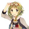 EXIT TUNES PRESENTS GUMitia from Megpoid Edition Original Strap (Jacket Illustrator Non) [Limited Included]