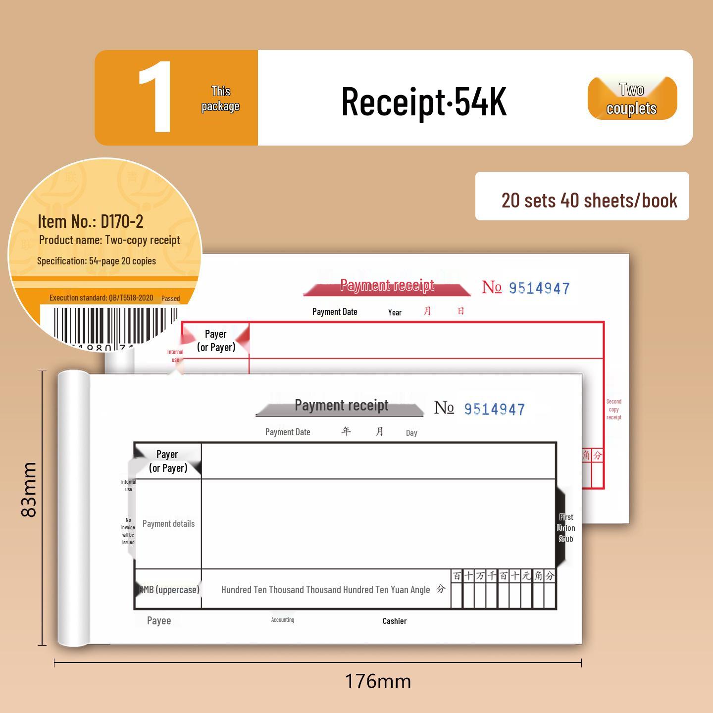 Qinglian D Series 54K Universal Receipt Book with Carbon Copy, Two-Part/Three-Part Handwritten Cash Collection Forms