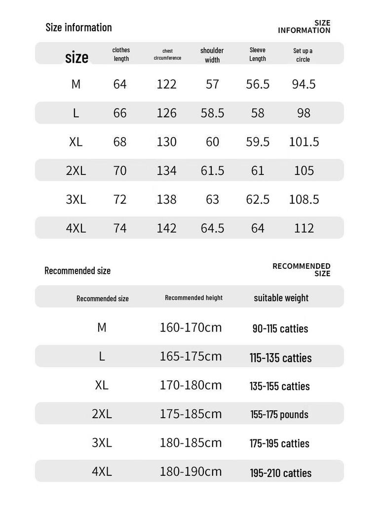 Jeanswest Men's Outdoor Casual Lapel Jacket