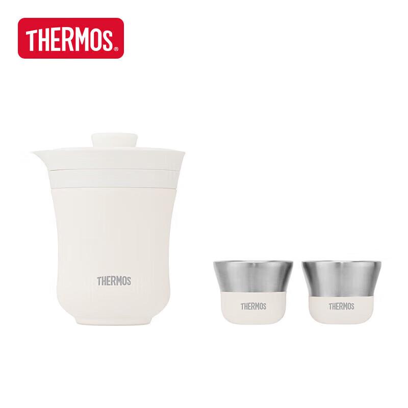 THERMOS 260ml Insulated Portable Travel Mug