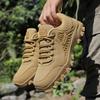 Large Size Casual Outdoor Hiking Shoes Non-slip Platform Hiking