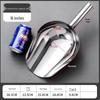 SIVIR 304 Stainless Steel Thickened Multi-Purpose Scoop
