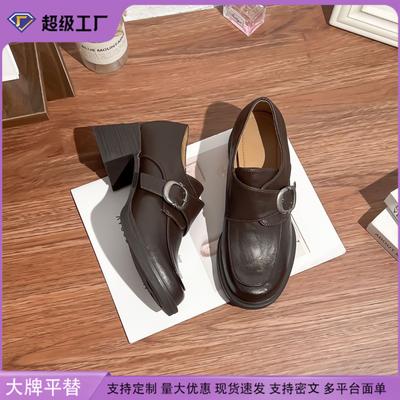 Grape Mother Retro Small Leather Shoes Women's 2025 French Uniform Women's Shoes Bag Head Soft Waxy One Pedal Versatile Loafers Women