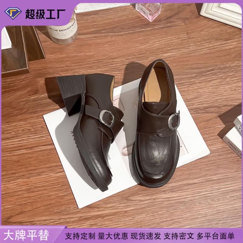 Grape mother retro small leather shoes women's 2025 French uniform women's shoes bag head soft waxy one pedal versatile loafers women