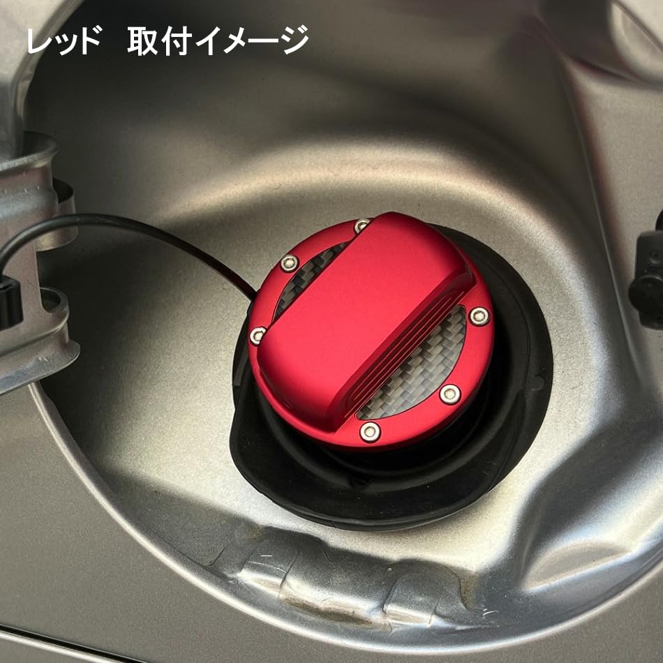 Deff Honda Drivstoffpåfyllingslokk Maskinert fra en blokk med Rød deksel, Aluminium,