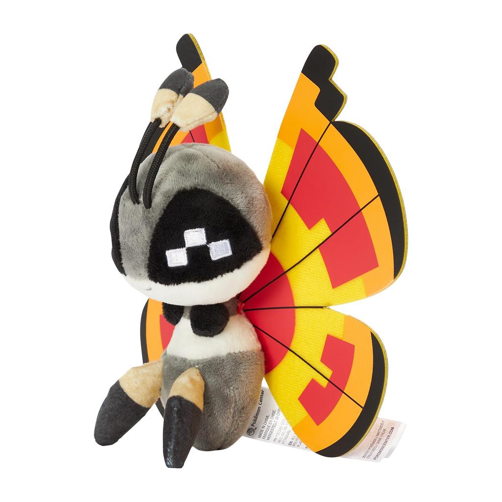 Center Original 666 Plush Toy fit Vivillon Pokémon Pokémon (Sun Pattern)