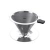 Steel Filter Reusable Coffee Filter 800 Mesh Filter Hand Dripping Coffee Maker  Specialty Coffee