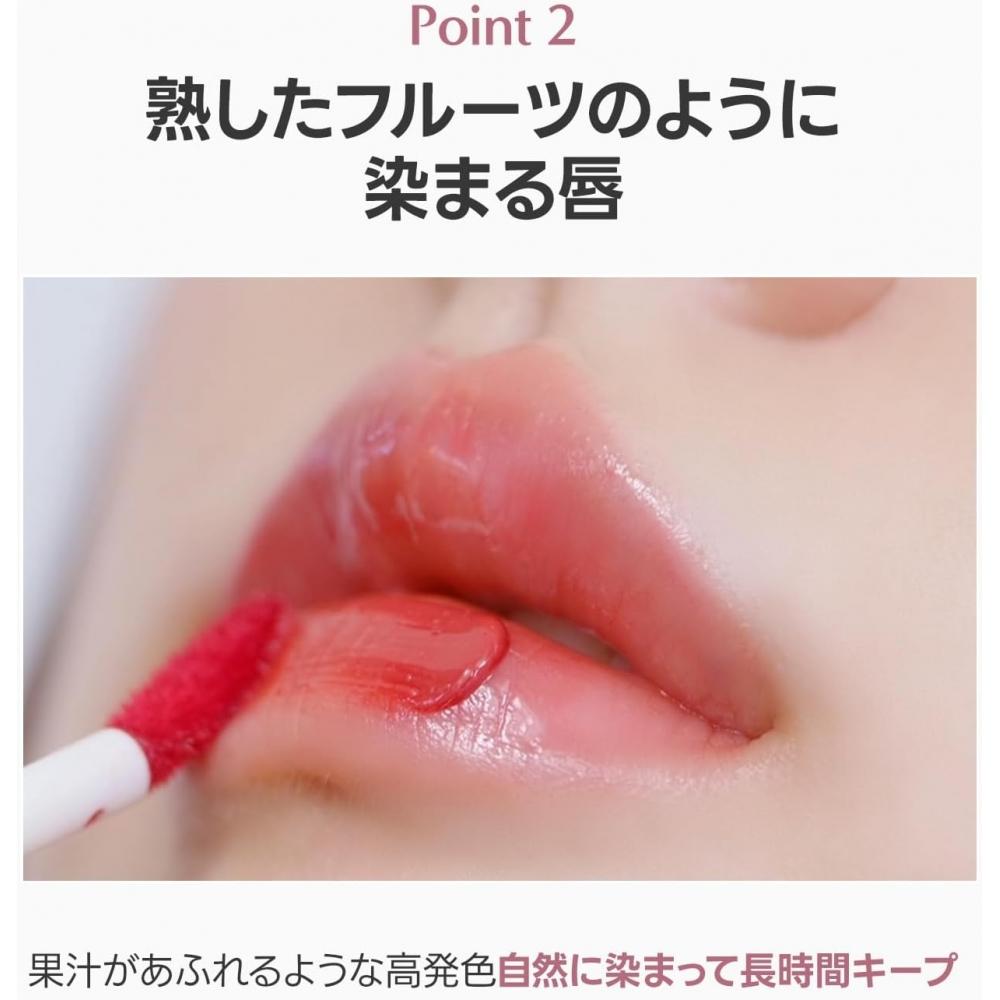 Laka Fruity Color Tint  131 Cream Chaa