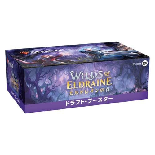 Magic the Gathering Eldraine Draft Booster (Japanese Version) 36-Pack MTG Trading Cards Wizards of the Coast WOE D24651400