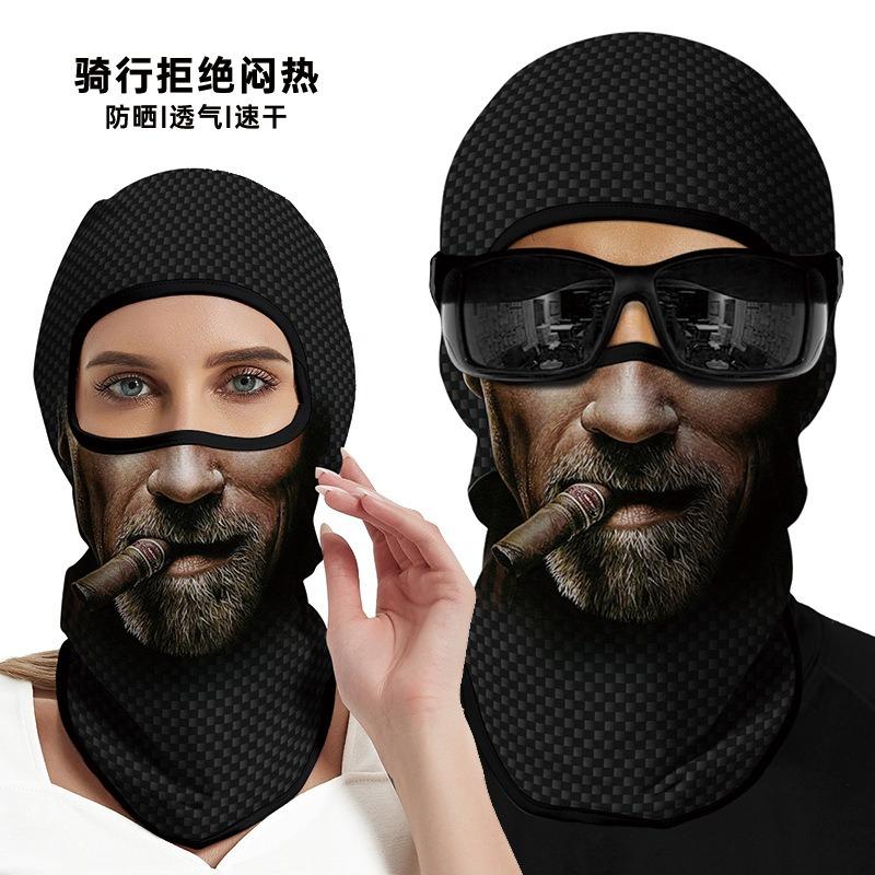 1PC summer sunscreen headgear men and women outdoor locomotive riding helmet lining headgear fishing funny face kini face mask