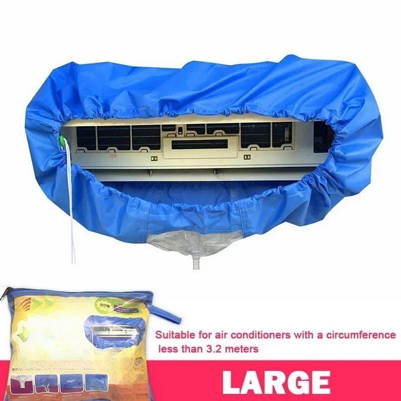 Large Air Conditioner Cleaning Cover Double Layer Thickening Wash Mounted Protective Dust Cleaner Bag Tightening Belt New