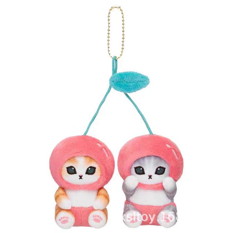 12Cm Mofusand Haai Kat Fruit En Groente Serie Pluche Speelgoed Rugzak Sleutelhanger Cartoon Zachte Knuffelpop Meisjes Verjaardagscadeau 12cm