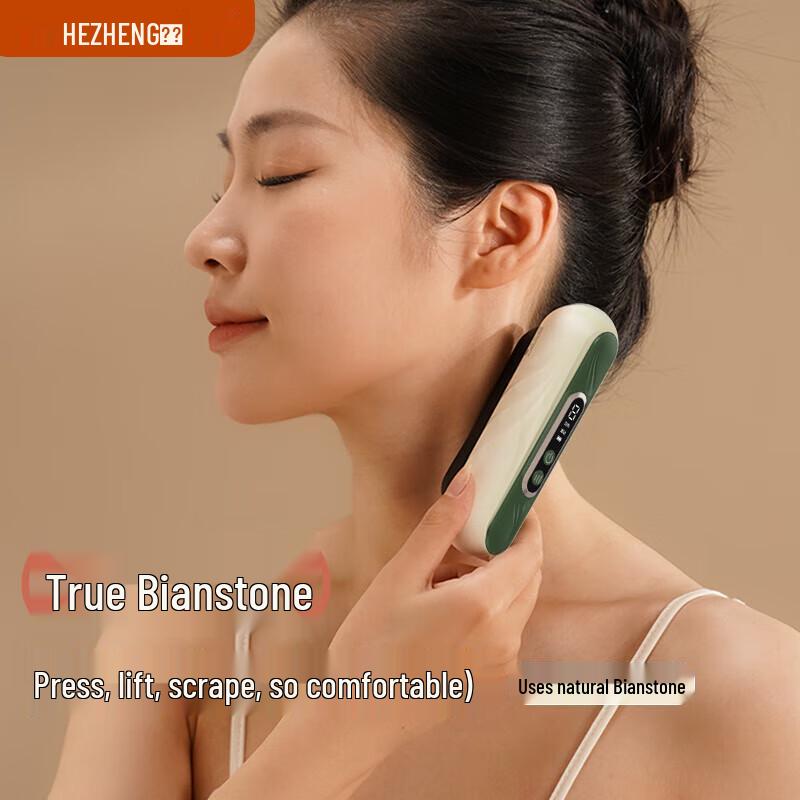 Portable Bianstone Gua Sha Massage Device