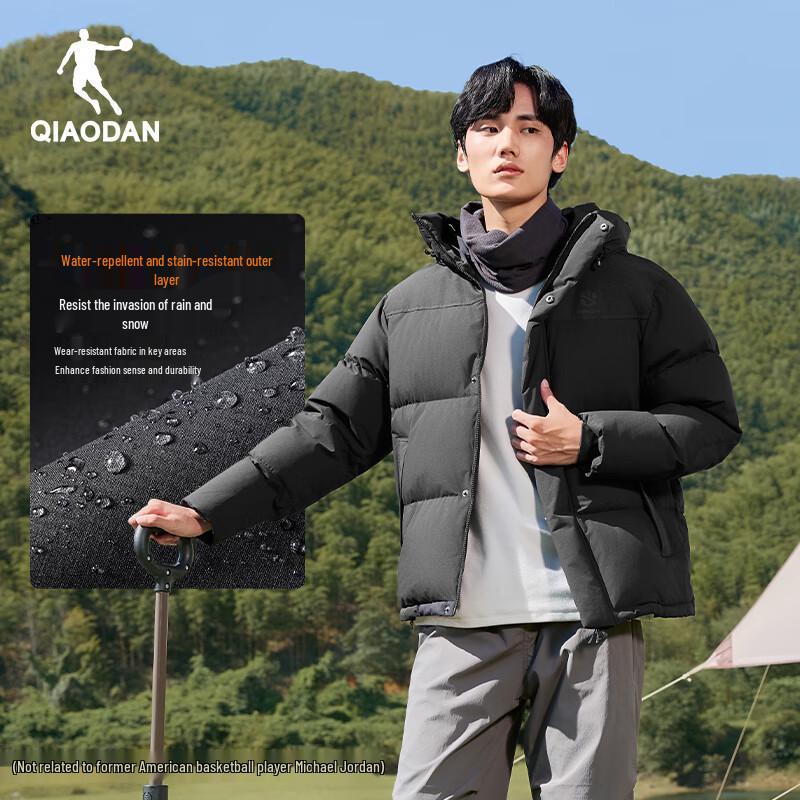 Jordan Mountain God Men's Winter Water-Repellent Hooded Down Jacket