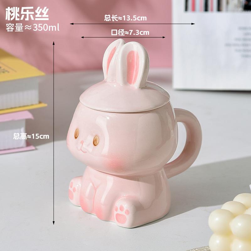 3D Rabbit Ceramic Mug, High-value Covered Coffee Mugs, Breakfast Milk Cups,Couple Kawaii Cup, Birthday and Valentine s Day Gift 350ml