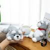 Schnauzer Cartoon Plush Doll With Short Hair For Bag Decoration And Birthday Gift