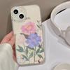 Handyhüllen für iPhone 11 13 15 Pro Max 12 14 Pro Max Hülle iPhone 16 15 Plus 13 Pro 12 Frosted Texture Painted Cartoon Flowers