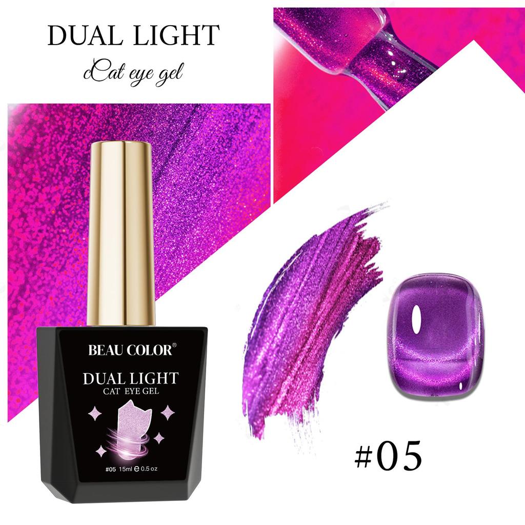 BEAU COLOR 1pcs 15ml 8colors Dream Dual Light Cat Eye Gel Polish UV/LED Magnetic Nail Art Gel for Nail Salon and Home Manicure DIY