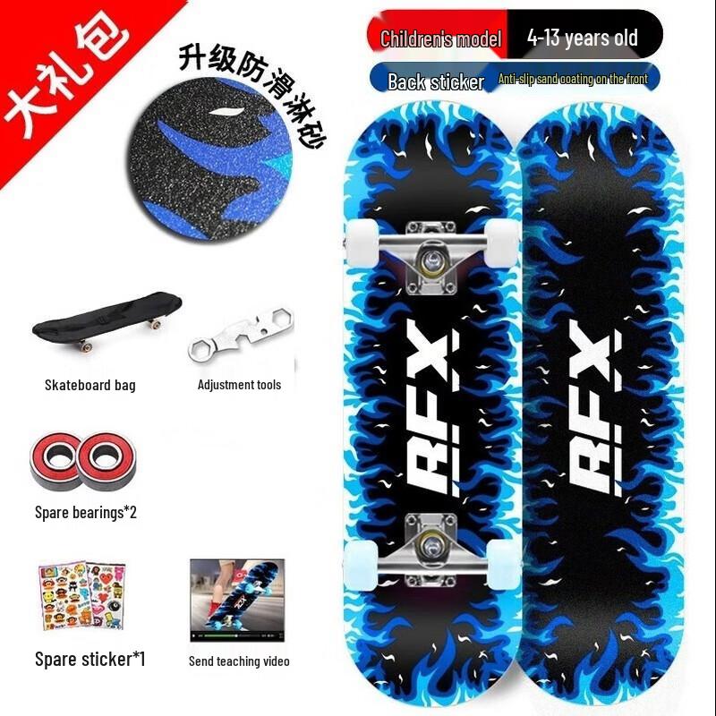 WEZHO Children s Four-Wheel Skateboard