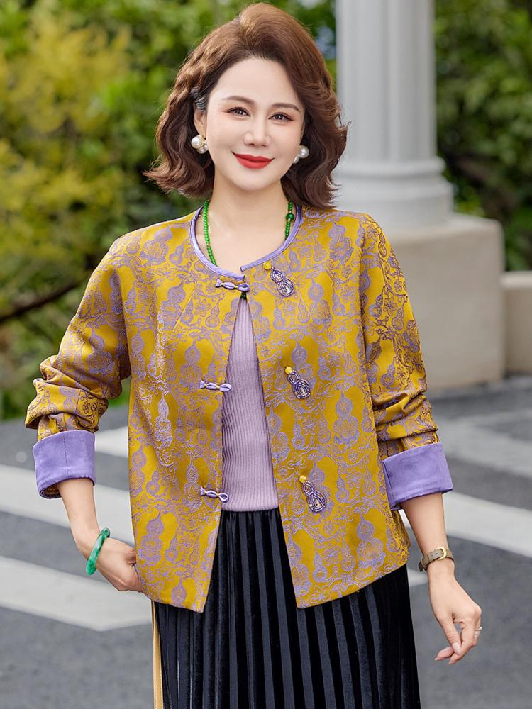 Women's Frog Button Jacquard Jacket - Chinese Style Spring/Autumn 2026