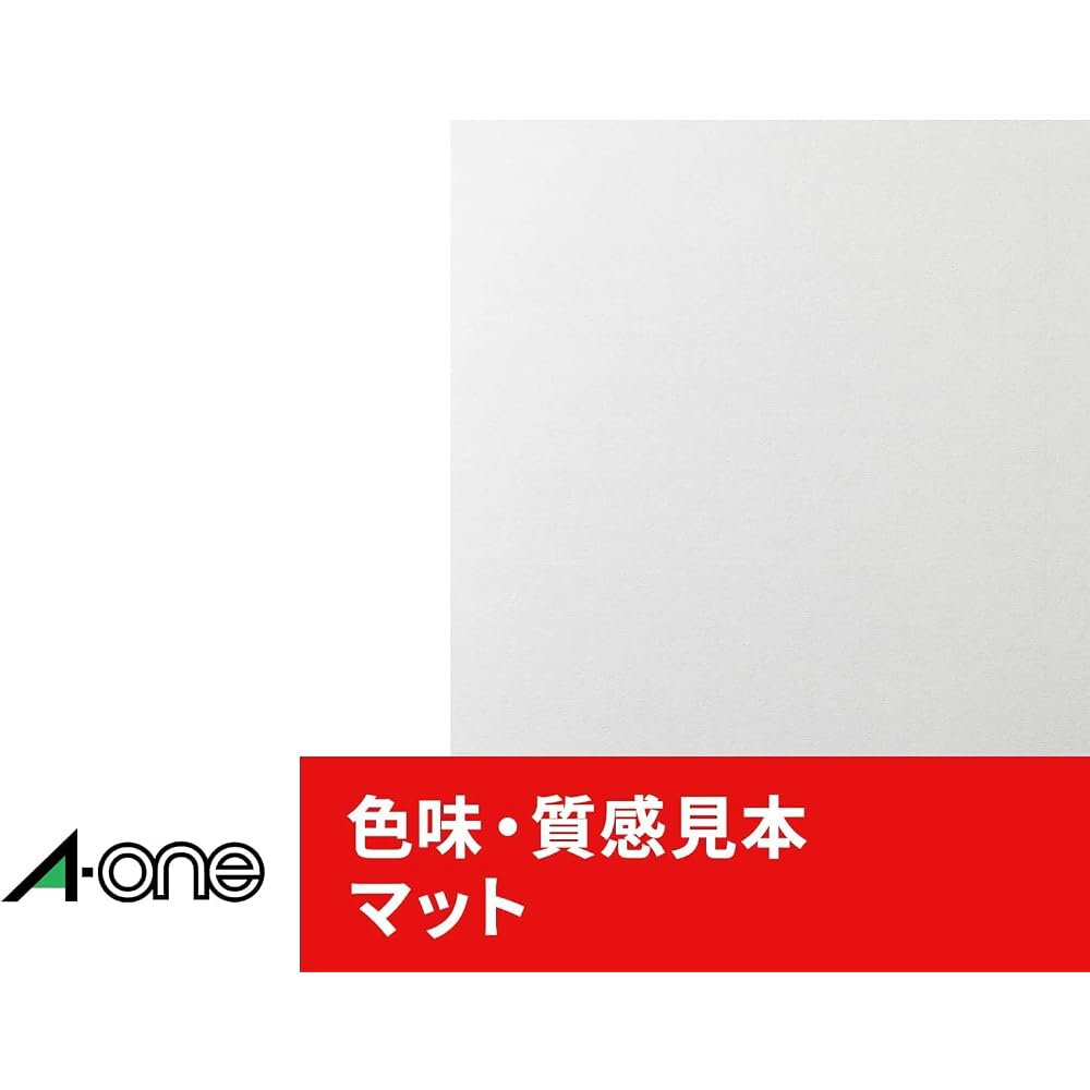A-One Label Stickers 31400, Printer Compatible, Easy Peel Type, A4, 150 Labels per Sheet, 100
