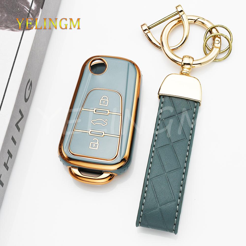 Shell Fob 3 Buttons Holder Car Key Case Cover For Roewe Rx5 Mg Mg3 Mg5 Mg6 Mg7 Zs Gt Gs 350 360 750 Tpu Protector Accessories