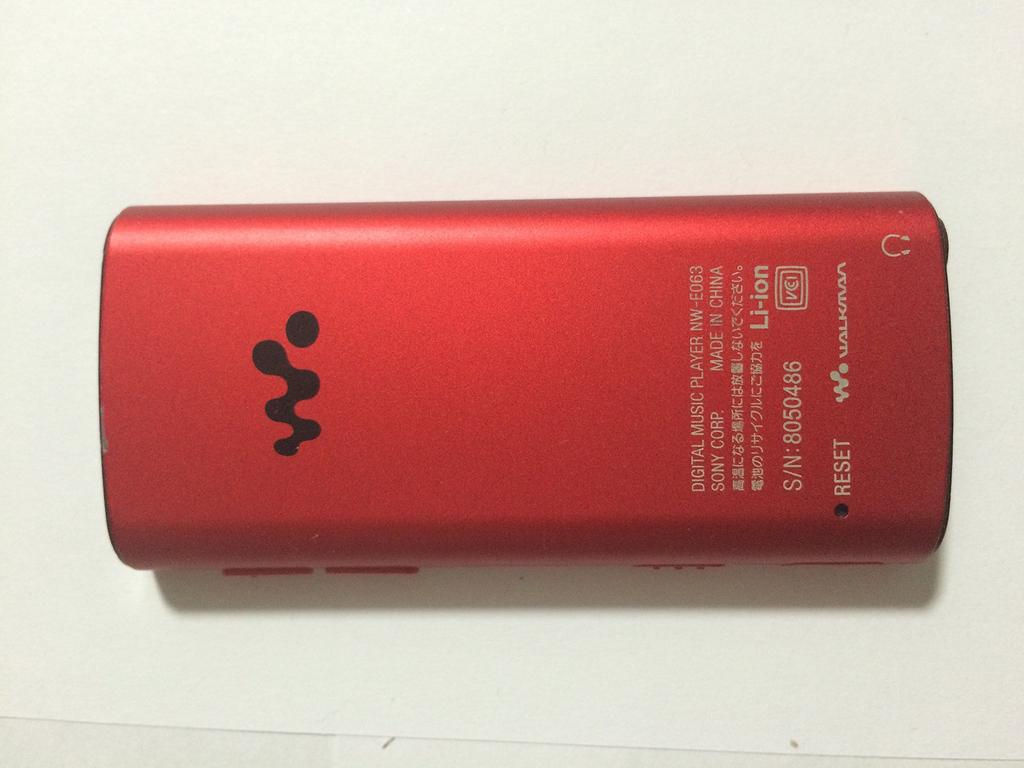 Sony Walkman E Series 4GB Red NW-E063/R