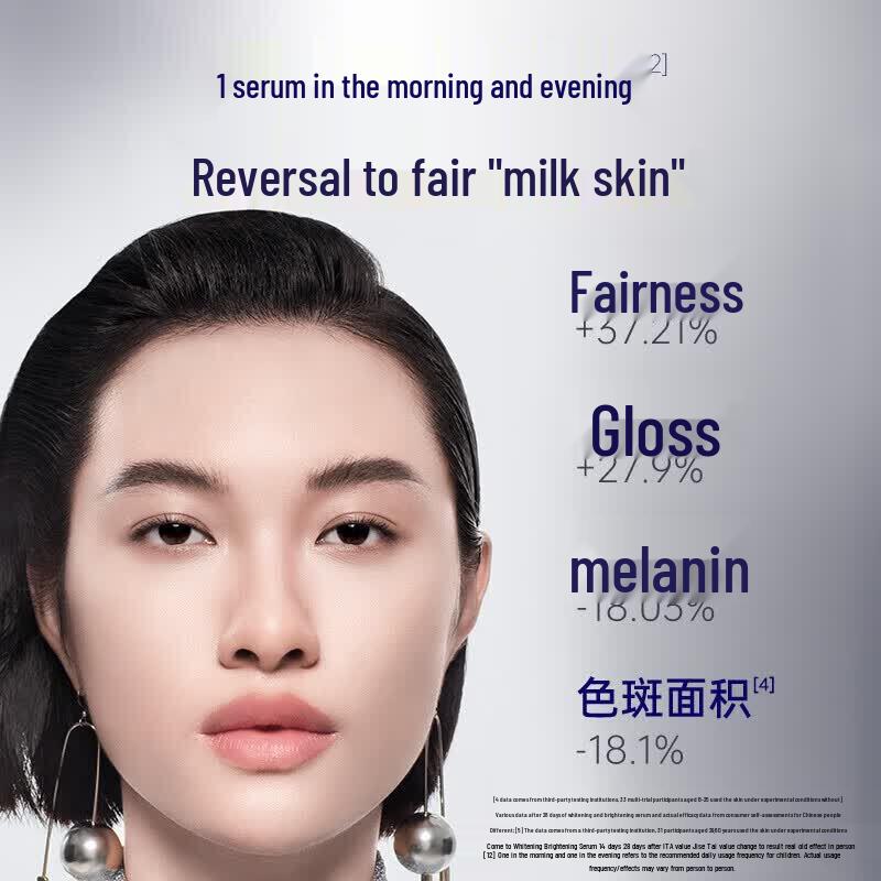 SKYNFUTURE 377 Whitening & Brightening Single-Use Ampoule Serum